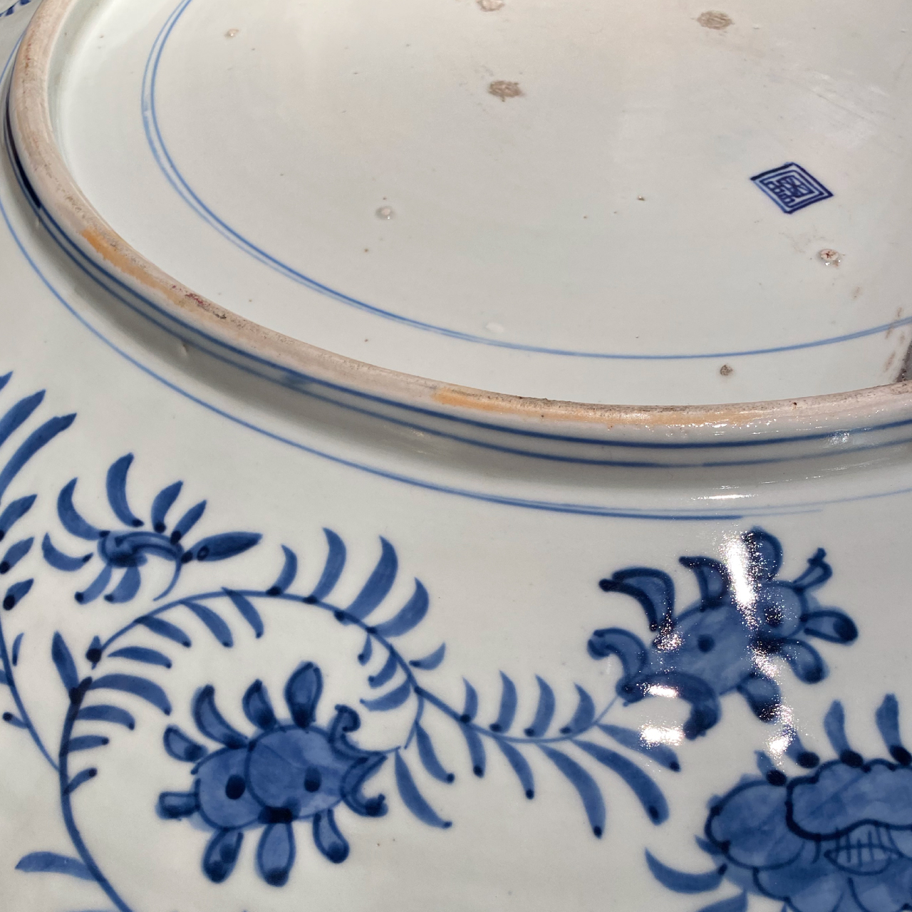 Vendu Japon, Arita, Trs Grand plat Imari, poque Meiji.
