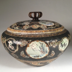 VENDU:SOLD Japon, TANZAN Rokuro, Paire de grands pots couverts, 1880