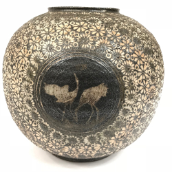 Vendu/ Sold Japon, vase en céramique vers 1970, signé.