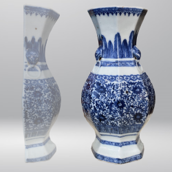 Chine, Vase mural en porcelaine, 18ème siècle.