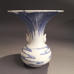 VENDU, Japon, Vase Hirado, époque EDO.