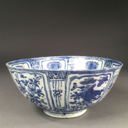 VENDU:SOLD Chine, Bol en porcelaine, époque Ming, règne de Wanli (1573-1619)
