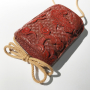 Vendu / Sold Inro en laque rouge tsuishu, Japon poque Edo