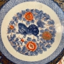 Vendu Japon, Arita, Trs Grand plat Imari, poque Meiji.