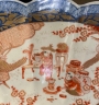 Vendu Japon, Arita, Trs Grand plat Imari, poque Meiji.
