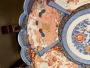 Vendu Japon, Arita, Trs Grand plat Imari, poque Meiji.