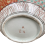 Japon, vase e porcelaine de Kutani, 19me sicle