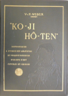 De la lecture pour les passionns du Japon!