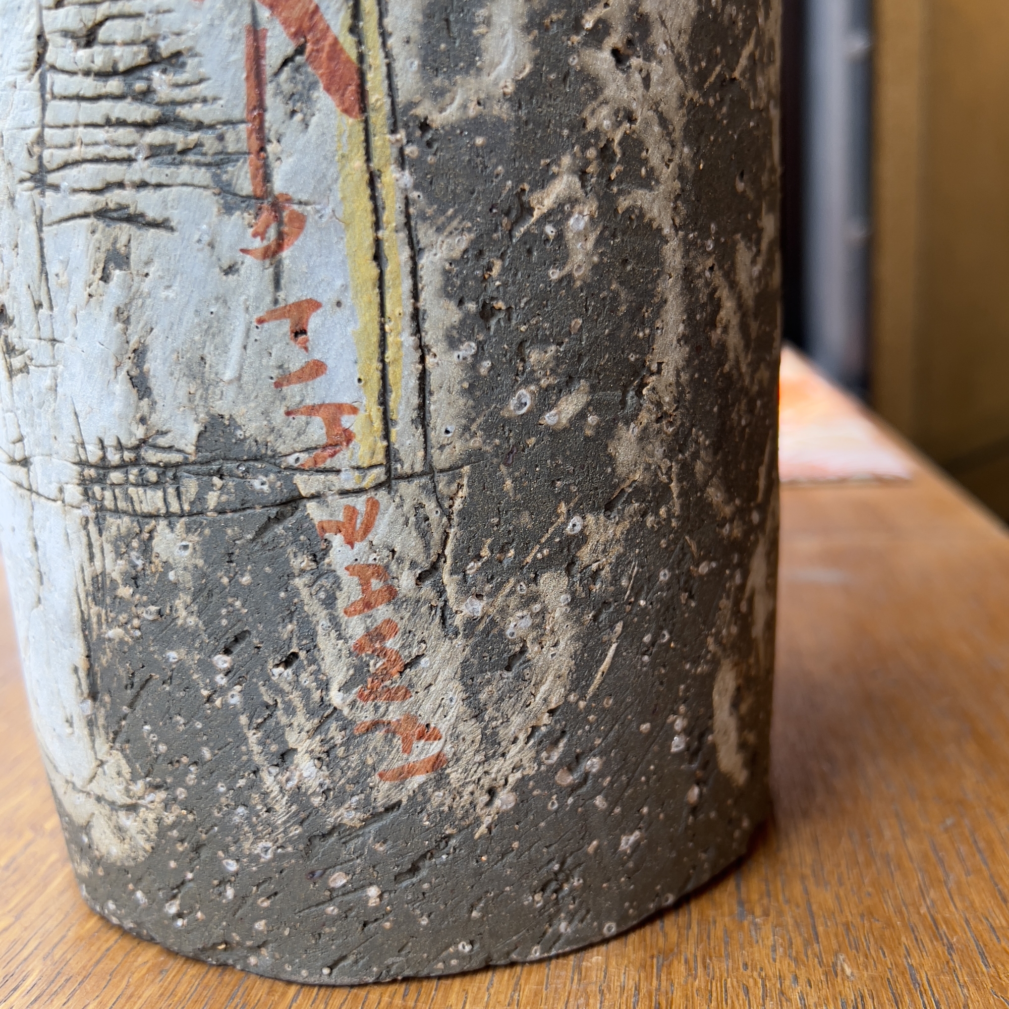 Hiroshi Komazawa, grand vase tube, Wall Graffiti vers 1993