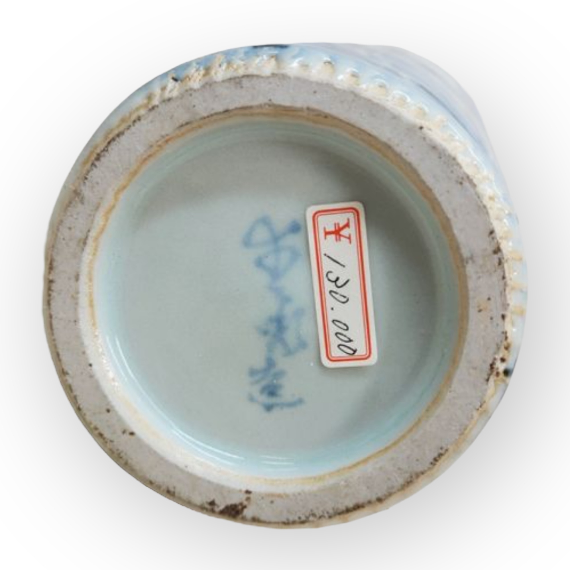 Vase  fleurs bleues, Kato Kobei V