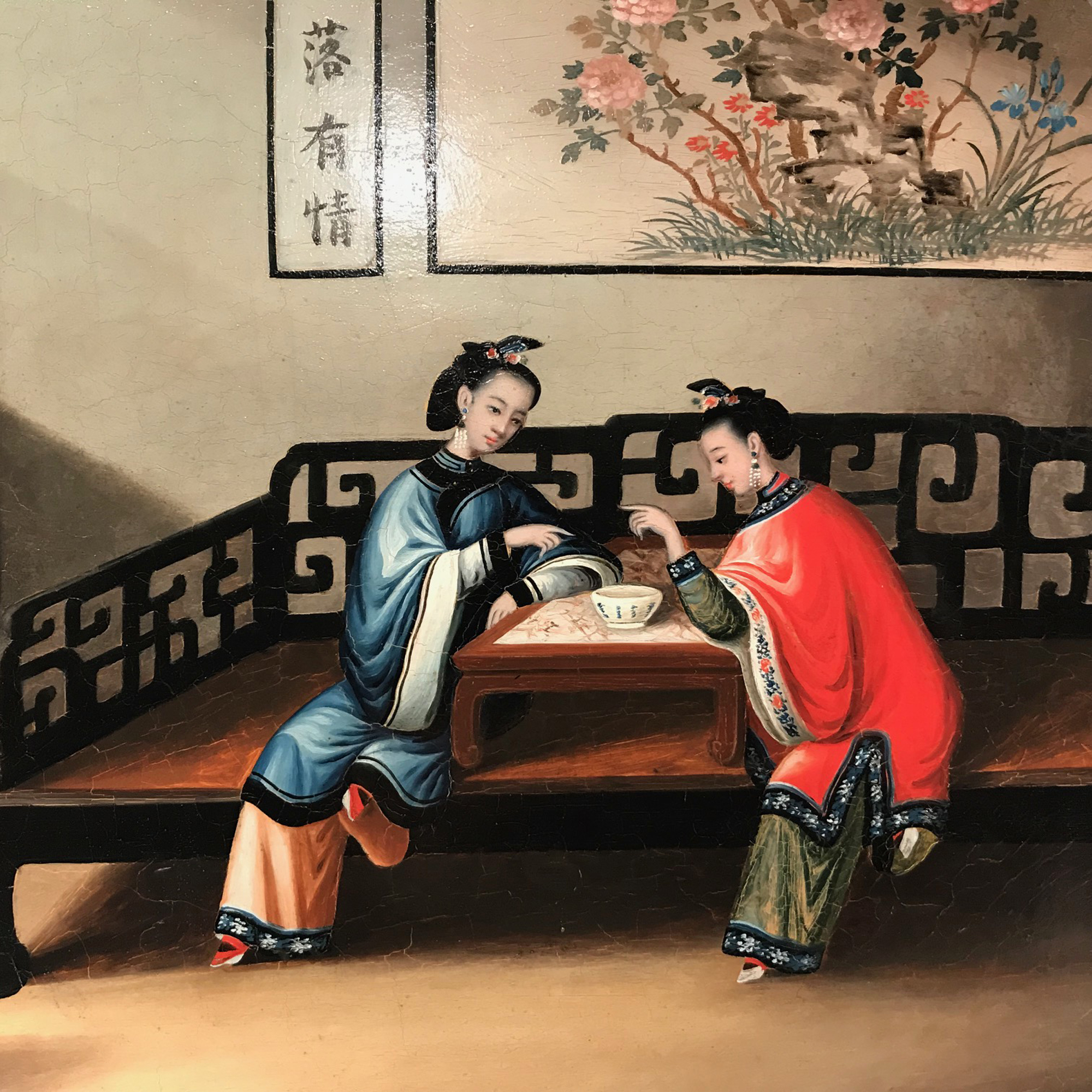 Vendu/Sold Chine, huile sur toile 19me sicle