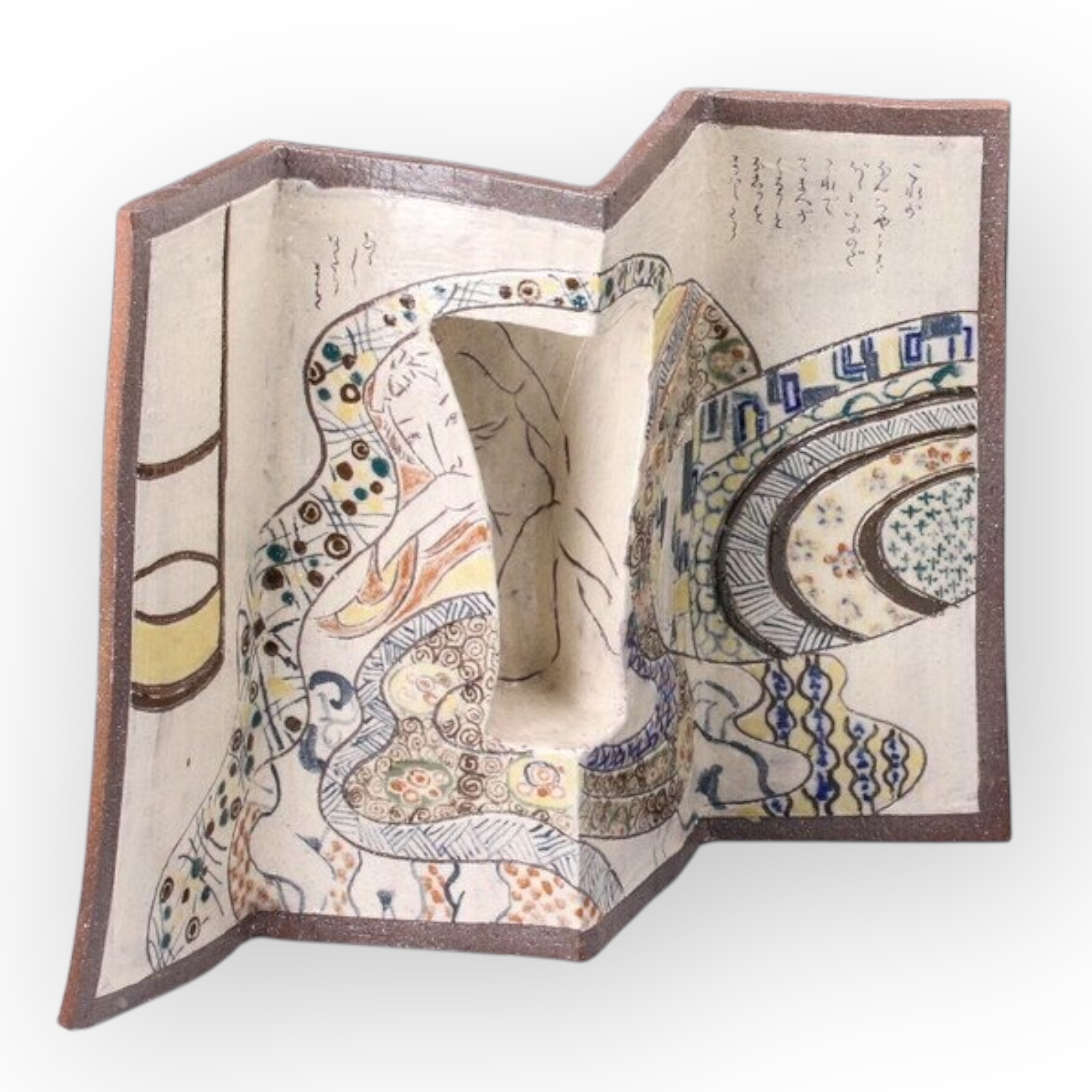 Yoshimasa Toba, sculpture paravent en grs maill, vers 1986
