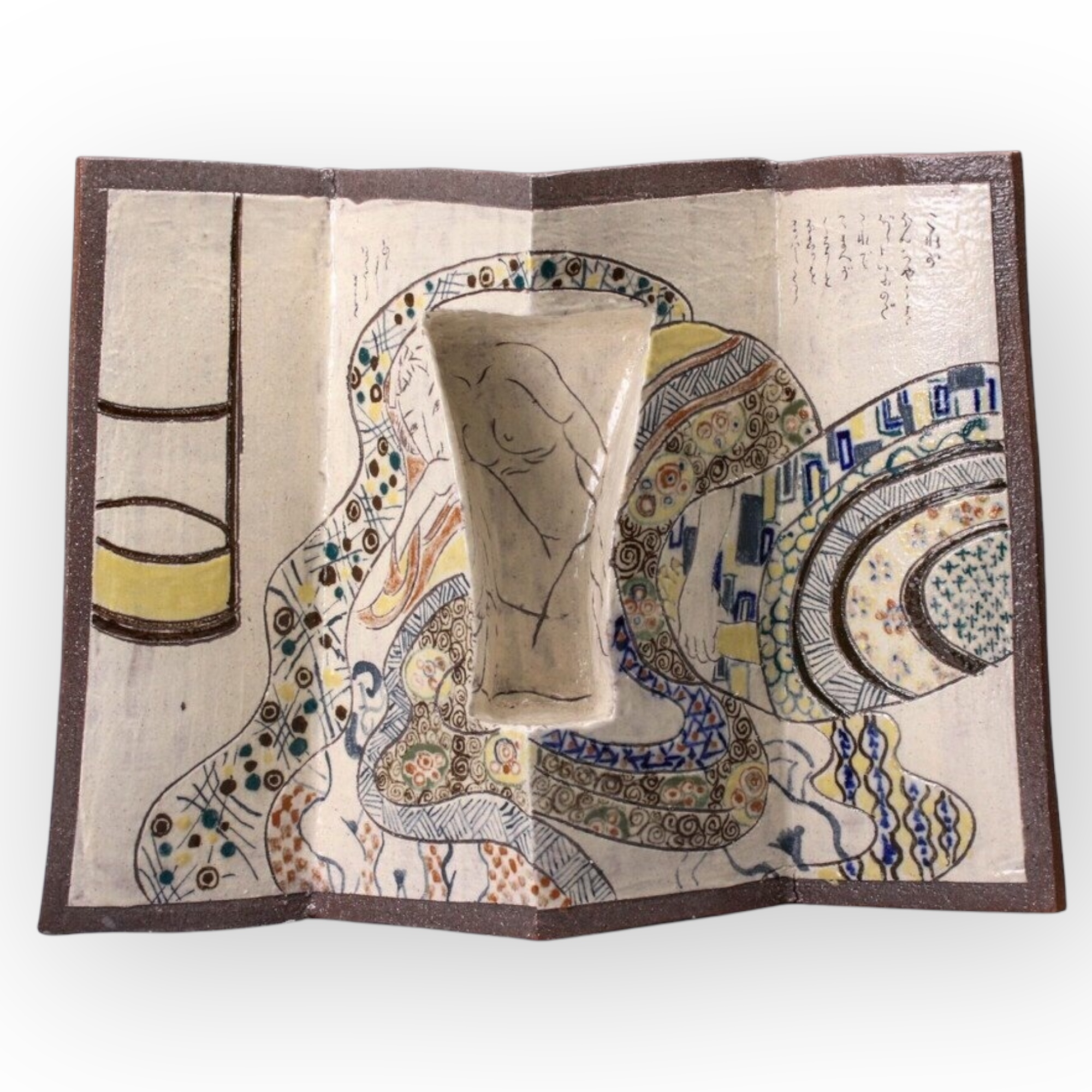 Yoshimasa Toba, sculpture paravent en grs maill, vers 1986