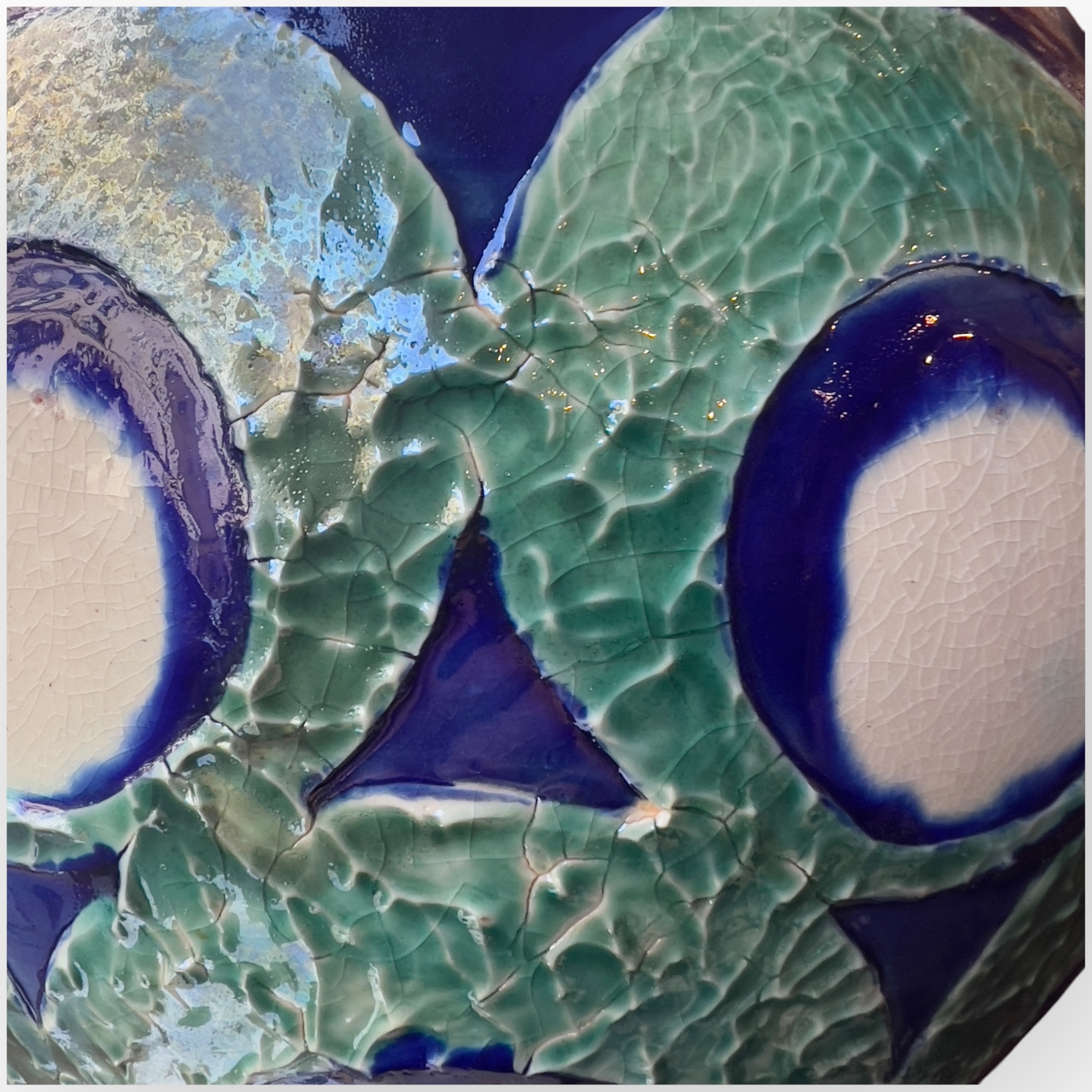 Vase boule par Kanzan Shinkai, Japon, vers 1940