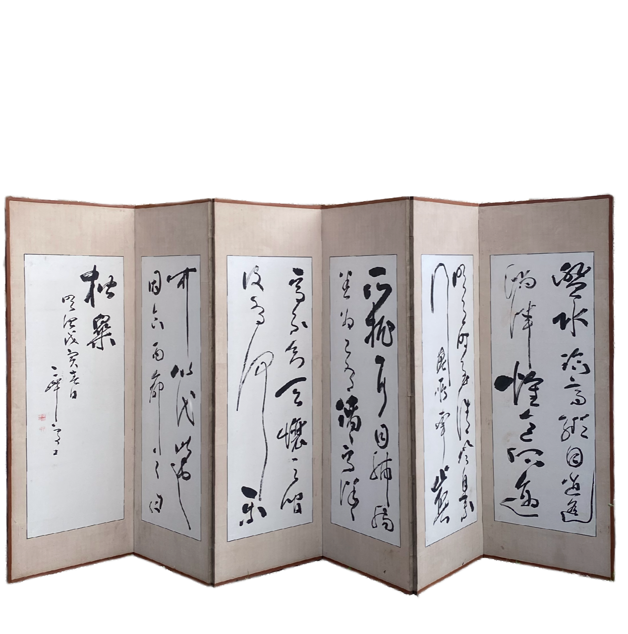 Paire de paravents  6 feuilles orns d'une suite de calligraphies  par Takabayashi Nobuyoshi  高林信好 (1819-1897), Japon, 1878,  19me sicle.