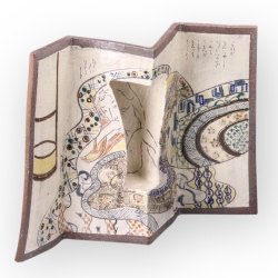 Yoshimasa Toba, sculpture paravent en grs maill, vers 1986