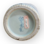 Vase  fleurs bleues, Kato Kobei V