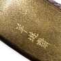 Inro  5 cases, Hara Yoyusai 1769-1845, Japon, poque Edo