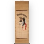 Peinture japonaise en rouleau  Femme sautant du balcon de Kiyomizu, poque Edo