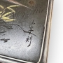 Boite signe Katsutoshi Koku, Japon, poque Meiji 1868 -1912